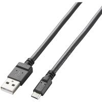 USBケーブル ELECOM エレコム MPA-AMB2U08BK 2A対応microUSBケーブル 0.8m ブラック | MAXZEN Direct Yahoo!店