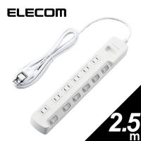 マルチタップ ELECOM エレコム T-K5A-2625WH 個別スイッチ付 雷ガードタップ 6個口 2.5m ホワイト | MAXZEN Direct Yahoo!店