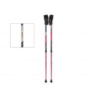 シナノ レビータLaくっしょん ベージュ 652075 メーカー直送 | MAXZEN Direct Yahoo!店