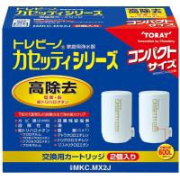 東レ MKC.MX2J | MAXZEN Direct Yahoo!店