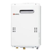NORITZ GQ-1639WS-1-20A-LP ガス給湯器 (プロパンガス用・屋外壁掛形(PS標準設置形)・16号) | MAXZEN Direct Yahoo!店