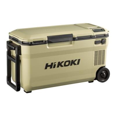 hikoki 冷蔵庫のおすすめ人気商品一覧 通販 - Yahoo!ショッピング