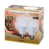 アイリスオーヤマ LDA15L-G/W-10T52P ECOHiLUX LED電球（E26口金・100W相当・1520lm・電球色） 2個 | MAXZEN Direct Yahoo!店
