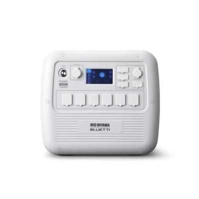 IRIS OHYAMA ポータブル電源、発電機｜電動工具｜DIY、工具
