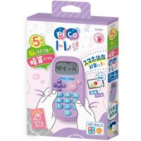 ソニック GS-1139-V ピコトレ 暗算ドリル V バイオレット | MAXZEN Direct Yahoo!店