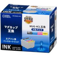 オーム電機 INK-EMUG-4CL エプソン互換 マグカップ 4色パック | MAXZEN Direct Yahoo!店