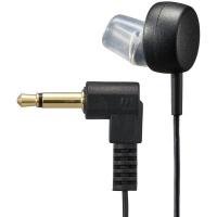 オーム電機 EAR-S112N AudioComm 片耳ラジオイヤホン モノラル ソフト型 1m | MAXZEN Direct Yahoo!店