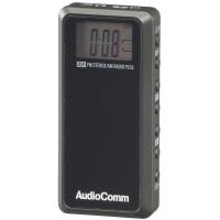 オーム電機 RAD-P255N AudioComm デジタル選局ライターラジオ AM/FMステレオ | MAXZEN Direct Yahoo!店