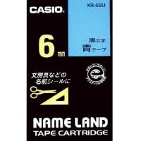 CASIO XR-6BU アオジニクロ ネームランド テープ (スタンダードタイプ) | MAXZEN Direct Yahoo!店