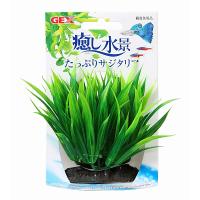 ジェックス GEX 癒し水景 たっぷりサジタリア | MAXZEN Direct Yahoo!店