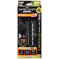 ジェックス NEW セーフカバー ヒートナビ SH220 温度調整式ヒーター | MAXZEN Direct Yahoo!店