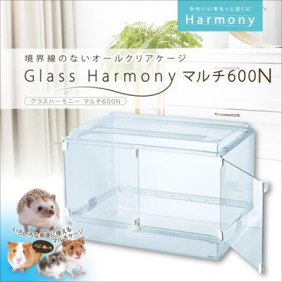 グラスハーモニー600のおすすめ人気商品一覧 通販 - Yahoo