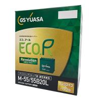 GSユアサ ER-M-55/55B20L バッテリー アイドリングストップ車用 | MAXZEN Direct Yahoo!店