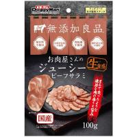 ドギーマン お肉屋さんのジューシービーフサラミ100g メーカー直送 | MAXZEN Direct Yahoo!店