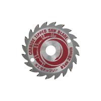 SK11 85mm木工用チップソー SCS-8515CT | MAXZEN Direct Yahoo!店