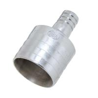 藤原産業 異径ホースコネクター 50X19 | MAXZEN Direct Yahoo!店