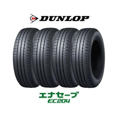 ①【バリ溝・国産】185/55R16 ダンロップ　エナセーブ　EC204 ①【バリ溝・国産】185/55R16 ダンロップ エナセーブ EC204 ダンロップ