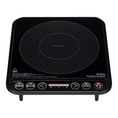 山善 IH、電磁調理器｜キッチン家電｜家電 通販 - Yahoo!ショッピング