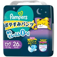 P&amp;G パンパース おやすみパンツ 12〜17kg ビッグサイズ 26枚 | MAXZEN Direct Yahoo!店