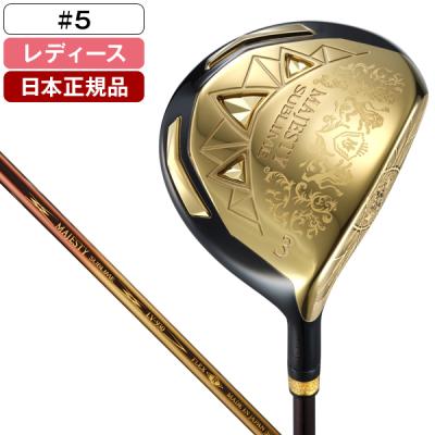 MAJESTY(ゴルフ) フェアウェイウッド レディースの商品一覧 MAJESTY(ゴルフ) フェアウェイウッド レディースの商品一覧