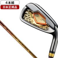 日本正規品 マジェスティ ゴルフ MAJESTY SUBLIME GOLD アイアンセット4本組(#7-9、PW) 2023年モデル MJ SUBLIME LV930 ゴールド カーボンシャフト R | MAXZEN Direct Yahoo!店