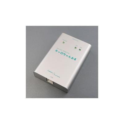 rs232c モニタのおすすめ人気商品一覧 通販 - Yahoo!ショッピング