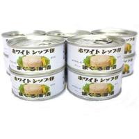 由比缶詰所 ツナ缶の商品一覧 通販 - Yahoo!ショッピング
