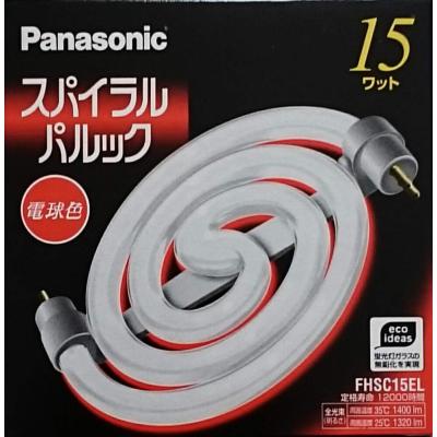 fhsc93ecwスパイラルパルック蛍光灯のおすすめ人気商品一覧 通販