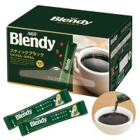 AGF(エージーエフ) ブレンディ スティックブラック 100本 スティックコーヒー 水に溶けるコーヒー インスタントコーヒー | マヤート