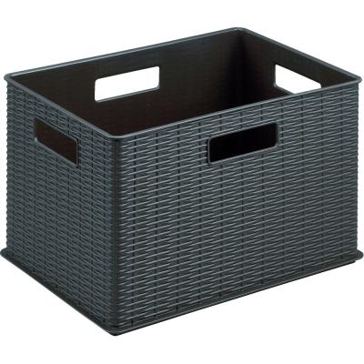 ラタンボックス（色：ブラック系）の商品一覧 通販 - Yahoo!ショッピング