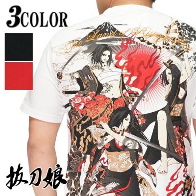 抜刀娘（ファッション）のおすすめ人気商品一覧 通販 - Yahoo!ショッピング