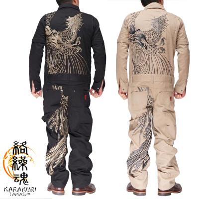 【絡繰魂】新品未使用　スウェットジャージ上下セット メンズ　M 刺繍 良品】絡繰魂 ジャージセットアップ 黒 和柄 龍・紋刺繍 ロゴ L