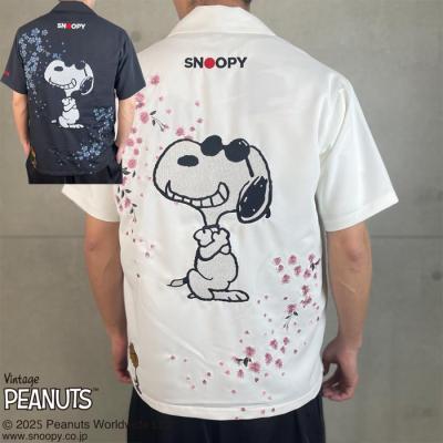 絡繰魂 カラクリダマシイ スヌーピー コラボ 和柄 シャツ メンズ 桜 半袖 252055 送料無料 絡繰魂 カラクリダマシイ スヌーピー コラボ 和柄 シャツ メンズ 桜