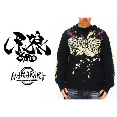 ジーンズプラザ摩耶葛西店 - ハラキリ×牙狼(GARO)コラボ｜Yahoo