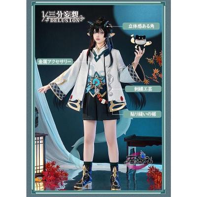 スターレイル ダース ポーチ 丹恒 61HpOKLa2AL._UF894,1000_QL80_.jpg