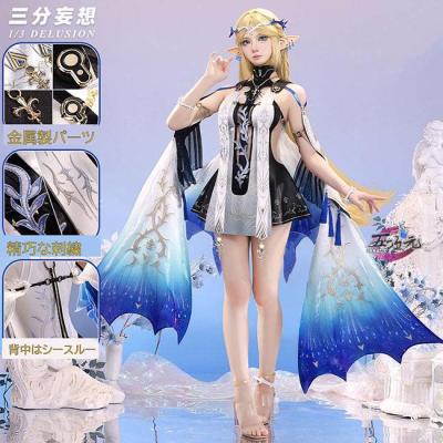鳴潮のおすすめ人気商品一覧 通販 - Yahoo!ショッピング