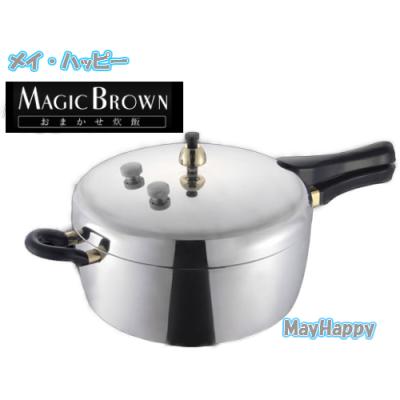 鋳物屋の商品一覧|通販 - Yahoo!ショッピング 鋳物屋の商品一覧|通販 - Yahoo!ショッピング