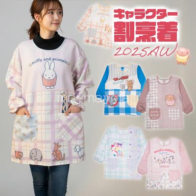 スヌーピー スモックのおすすめ人気商品一覧 通販 - Yahoo!ショッピング