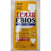 エビオス錠　２０００錠 | マザーポート