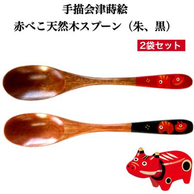 【いし】赤べこ12点セット まざっせこらっせ Yahoo!店 - 赤べこ商品｜Yahoo!ショッピング