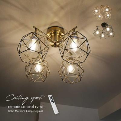 インダストリアル 照明のおすすめ人気ランキングTOP100 - Yahoo