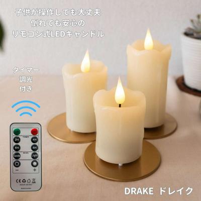 仏壇照明led(照明、電球)の商品一覧 | 家具、インテリア 通販 仏壇照明led(照明、電球)の商品一覧 | 家具、インテリア 通販