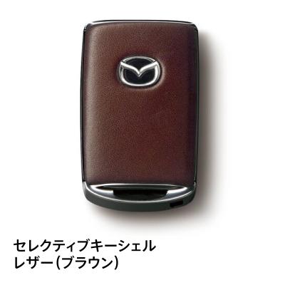 【純正•未登録】CX- 8 スマートキー　TAYR-67-5DYB キーシェル付 マツダキーシェルの商品一覧 通販 - Yahoo!ショッピング