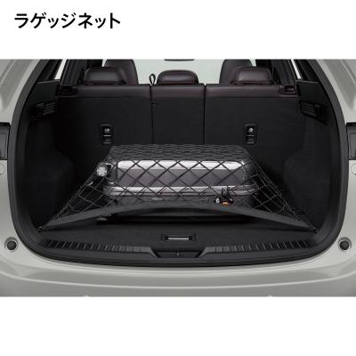 マツダ 純正部品 注文 cx-5のおすすめ人気商品一覧 通販 - Yahoo