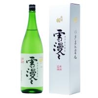 出羽桜酒造 山形 地酒 出羽桜 雪漫々 ゆきまんまん 大吟醸酒 1800ml | まじめ酒屋