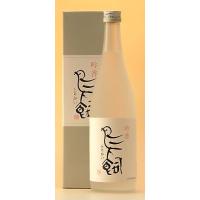爆買 鳥飼酒造 球磨(米)焼酎  吟香　鳥飼( とりかい) 720ml | まじめ酒屋