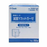 オオサキ　滅菌Ｙカットガーゼ（ガーゼタイプ）　7.5×7.5　16ply　50袋入　SD3016-1　#19080　B | マービー商会