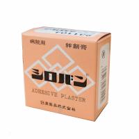 日廣　シロバン　NO.25　（病院用　布絆創膏）幅25ｍｍ×5ｍ　1巻 | マービー商会