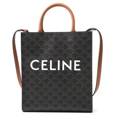 送料関税込◇CELINE Vertical cabas スモール バッグ セール】CELINE バッグ Small Vertical Cabas スモール