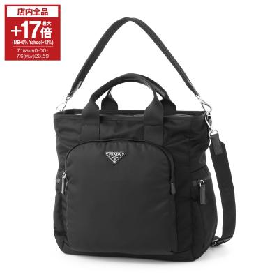 プラダショルダーバッグ新品（PRADA／ファッション）のおすすめ人気
